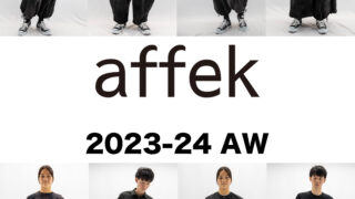 a&w Gallery & Wine Cafe イベント開催